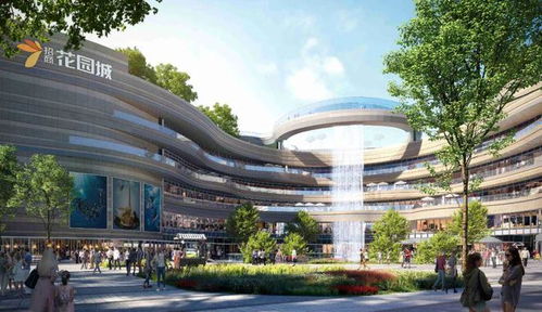 商業(yè)賦能美好生活,招商商管2023全國(guó)招商大會(huì)圓滿(mǎn)舉行