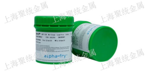 上海實(shí)業(yè) 原裝進(jìn)口EGP 120錫膏的理想選擇